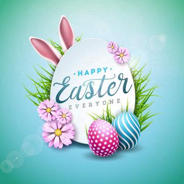 Wishing you a Happy Easter